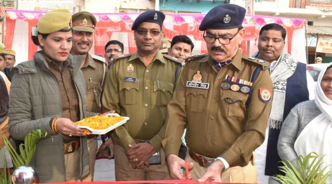 नवनिर्मित पुलिस चौकी का एसपी ने किया उद्घाटन