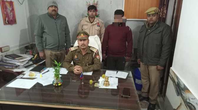 गौमांस के साथ एक गिरफ्तार, कई सामान बरामद