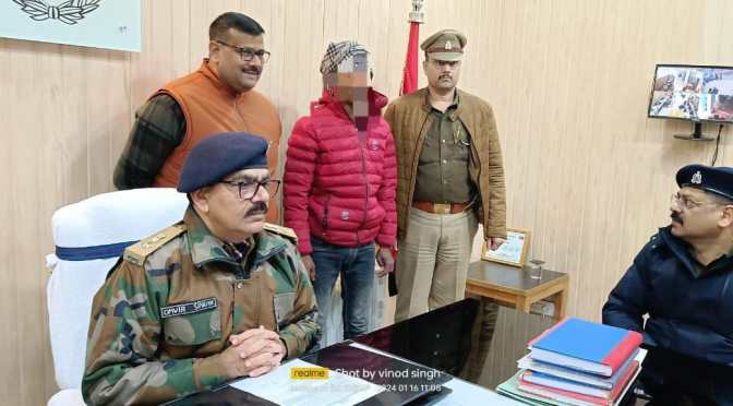 किन्नर को गोली मारने वाला गिरफ्तार