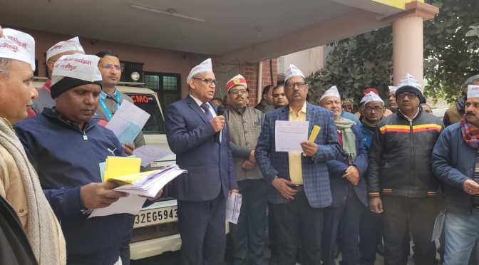 निकाली गई कुष्ठ जन जागरूकता रैली