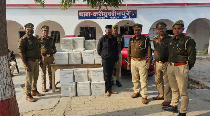 लाखों रुपए की शराब कार से बरामद