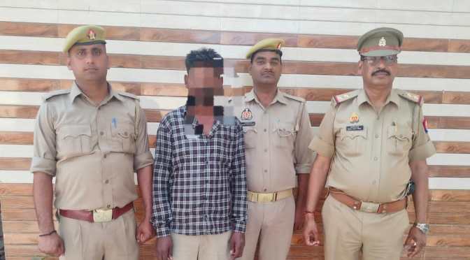 एक गिरफ्तार