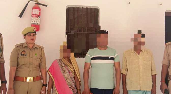 दहेज हत्या के तीन आरोपी गिरफ्तार