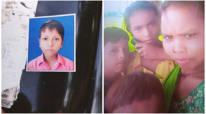 चार युवक और युवती हुए लापता