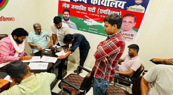 हमारे नेता से प्रभावित होकर पार्टी की&nbsp; सदस्यता ले रहे युवा:सिद्धान्त मिश्रा