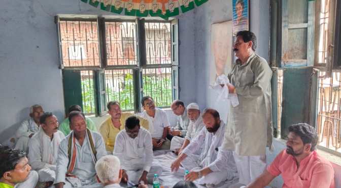 गाजीपुर की सभी विधान सभाओं के प्रभारी नियुक्त