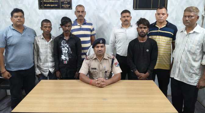 तीन युवकों को आरपीएफ ने किया गिरफ्तार