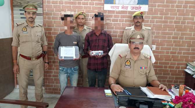 कोतवाली पुलिस ने दो अभियुक्तों को किया गिरफ्तार