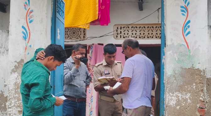 बिजली चोरी करते हुए 16 लोग रंगे हाथ धराए