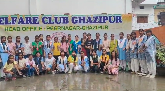 जनपद स्तरीय मेहंदी प्रतियोगिता का हुआ आयोजन