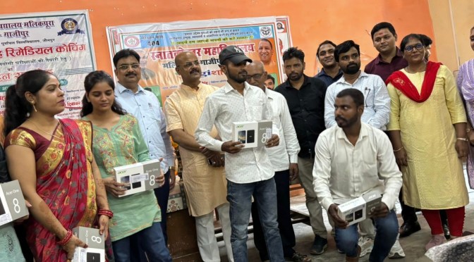 टैबलेट विद्यार्थियों के भविष्य निर्माण में बनेगा मील का पत्थर: राजन सिंह