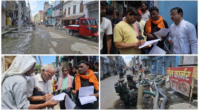 नगर पालिका मकानों को करेगी ध्वस्त, दिया नोटिस