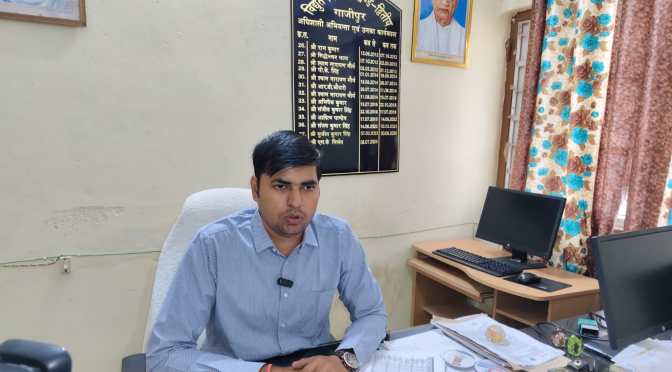 अधिशासी अभियंता आशीष शर्मा ने जनपद वासियों से की अपील