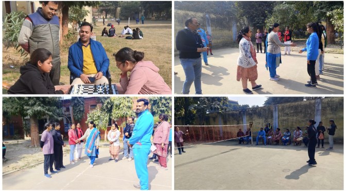 वार्षिक क्रीड़ा समारोह स्पर्धा 2025 का हुआ शुभारंभ