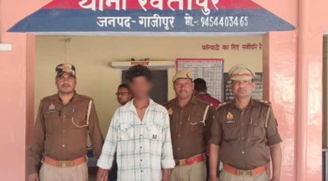 सोशल मीडिया पर अभद्र टिप्पणी करने वाला गिरफ्तार