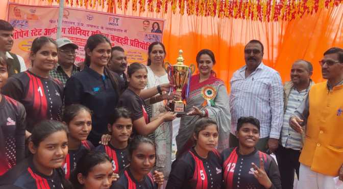फाइनल मैच में वाराणसी की टीम ने मारी बाजी