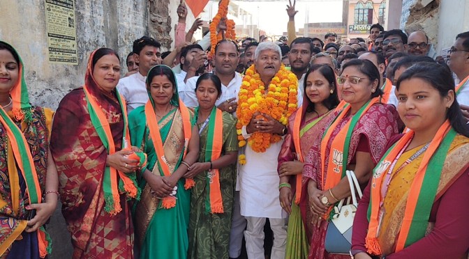 भाजपा जिलाध्यक्ष का हुआ स्वागत,बोलें-कार्यकर्ताओं के सम्मान से समझौता बर्दाश्त नहीं