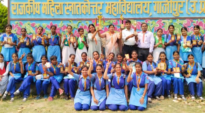 वार्षिक पुरस्कार वितरण कार्यक्रम संपन्न