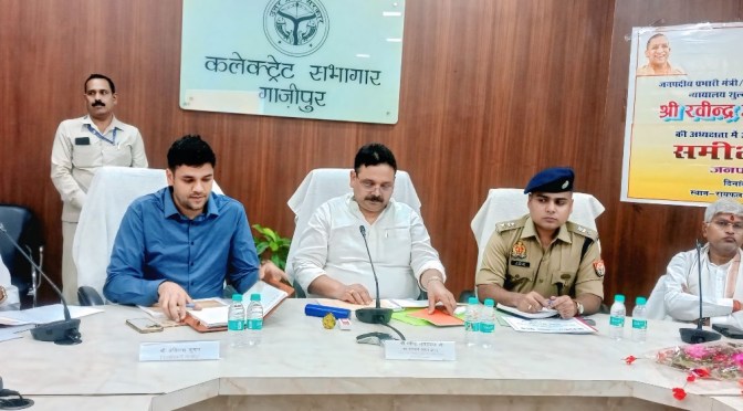 मंत्री रविंद्र जायसवाल ने विकास कार्यों की समीक्षा,दिए निर्देश