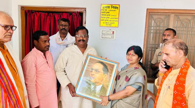 राज्यसभा सांसद डा.संगीता बलवंत ने प्रबुद्धजनों को किया सम्मानित