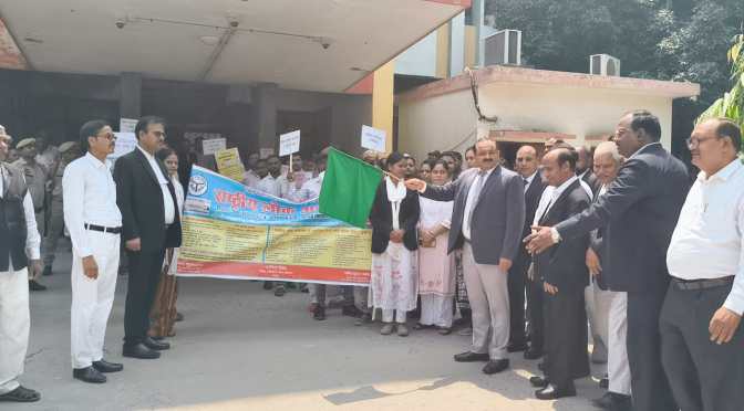 जिला जज ने जागरूकता रैली को हरी झंडी दिखाकर किया रवाना