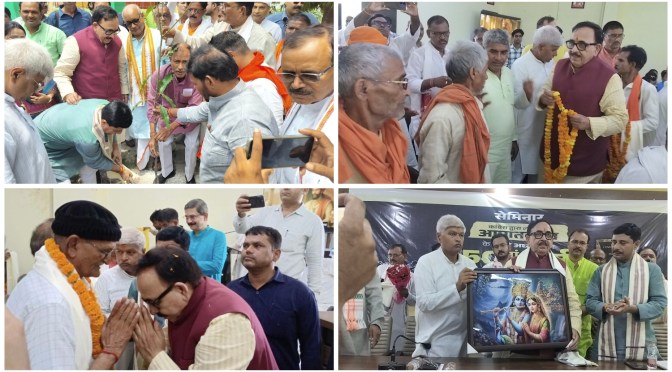 आपातकाल दिवस पर लोकतंत्र सेनानियों को डॉ. महेंद्र नाथ पांडे ने किया सम्मानित