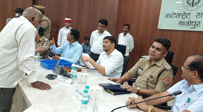 351 शिकायत पत्र में 41का निस्तारण