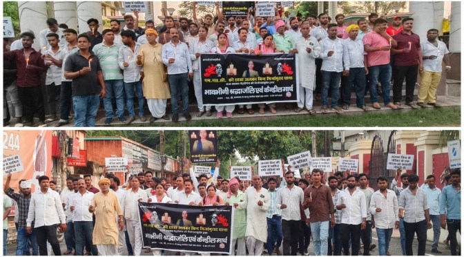 निकला कैंडिल मार्च,दोषियों को फांसी देने की मांग