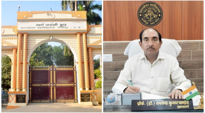 10 जुलाई तक भरे जाएंगे ऑनलाइन प्रवेश परीक्षा फार्म, परीक्षा 11 से