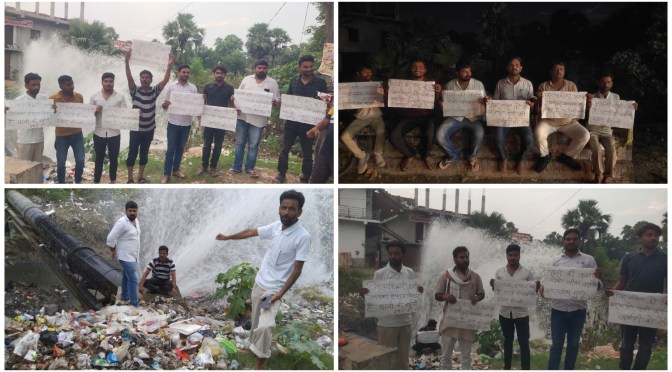 पाइपलाइन से पानी की बर्बादी, प्रशासन पर निष्क्रियता का आरोप