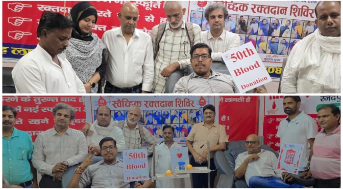 अब तक 50 लोगों को रक्तदान कर शीर्ष दीप ने दी है जिंदगी