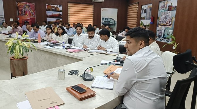 डीएम ने की बैठक,दिए सख्त निर्देश