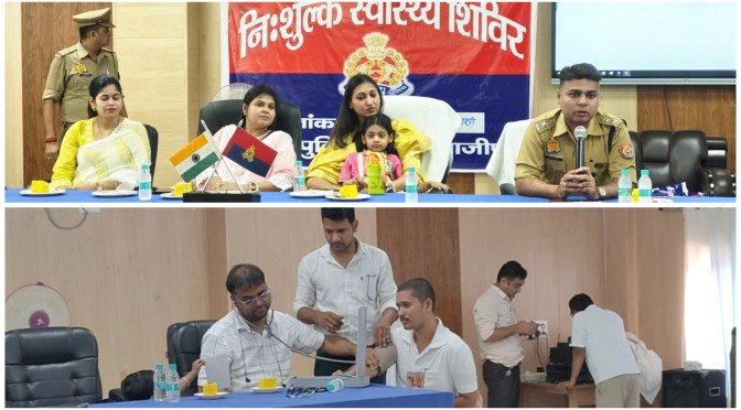 पुलिस लाइन में मेडिकल कैंप का हुआ आयोजन बीमारियों से बचाव के लिए किया गया जागरूक