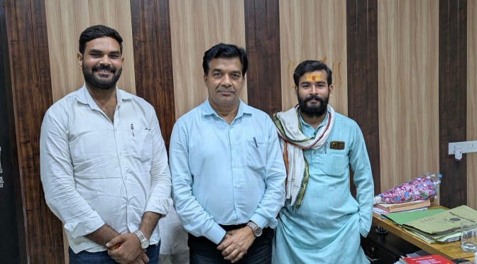 पूर्वांचल विश्वविद्यालय की टीम 16 सितंबर को पीजी कॉलेज में लगाएगी विशेष कैंप