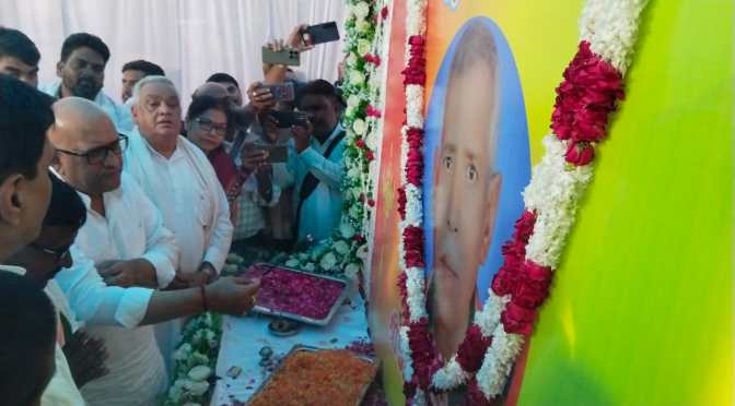 पूर्व विधायक अवधेश राय शास्त्री के श्रद्धांजलि सभा में शामिल हुए अजय राय