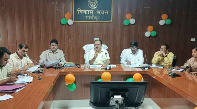 स्वछता समिति की समस्त सहायक विकास अधिकारी पंचायत के साथ की गई समीक्षा बैठक