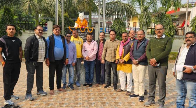 मनाई गई साहित्यकार डॉ. विवेकी राय की जयंती