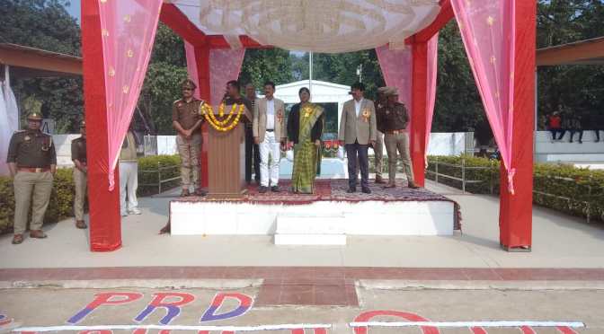 मनाया गया 77 वां पी आर डी स्थापना दिवस समारोह,हुए सम्मानित