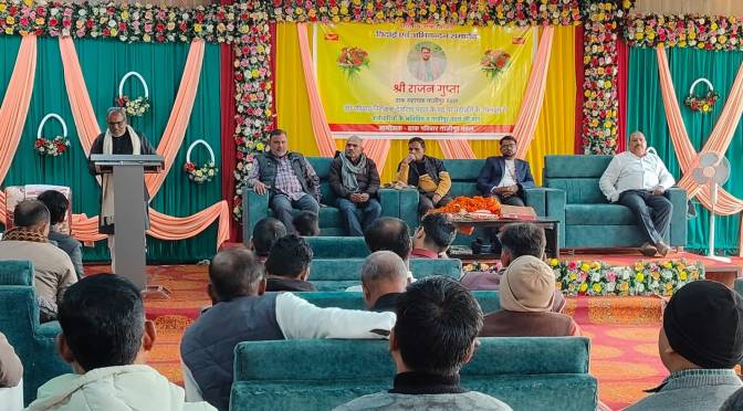 डाक सहायक से अब परिवाद निरीक्षक के पद पर राजन गुप्ता देंगे अपनी सेवा