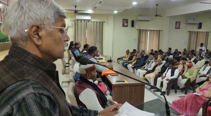 लोकतंत्र की मजबूती के लिए शुद्ध मतदाता सूची का होना जरूरी