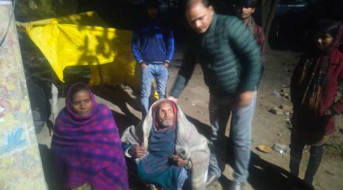 ठंड को देखते हुए डीएम ने जनपद वासियों से की अपील