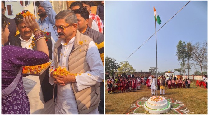 वार्षिकोत्सव कार्यक्रम में पूर्व मंत्री विजय मिश्र ने फहराया तिरंगा, कहा…..