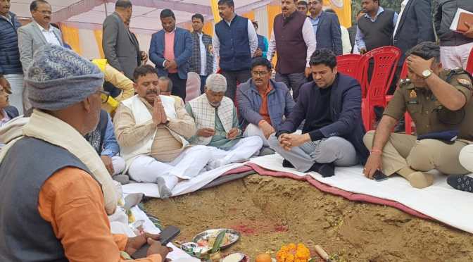 प्रभारी मंत्री ने किया उप निबंधक सदर एवं सहायक महानिरीक्षक निबंधन कार्यालय का भूमि-पूजन