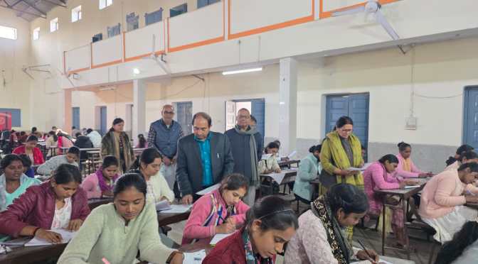 परीक्षा में पकड़े गए 9 नकलचियों को किया गया रिस्टीकेट