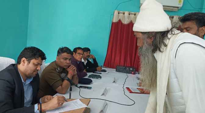 365 शिकायत पत्र में 43 का निस्तारण