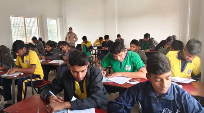 वेलफेयर क्लब ने सामान्य ज्ञान प्रतियोगिता का किया परिणाम घोषित