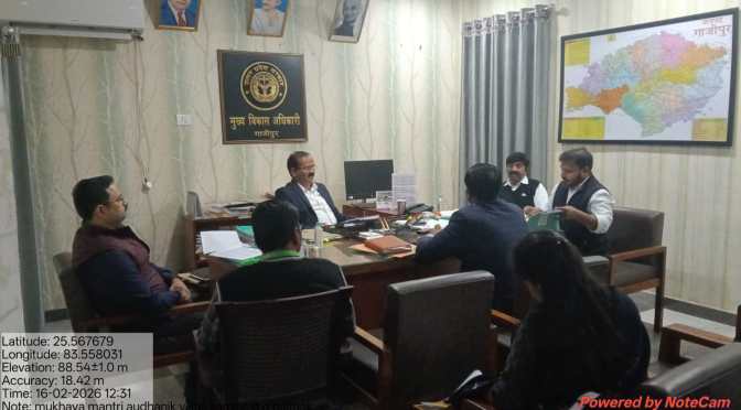 सीडीओ की अध्यक्षता में हुई बैठक