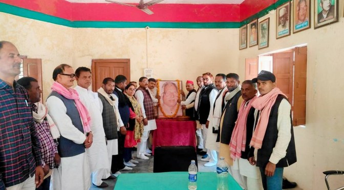 भारत रत्न कर्पूरी ठाकुर की पुण्यतिथि पर विचार गोष्ठी आयोजित