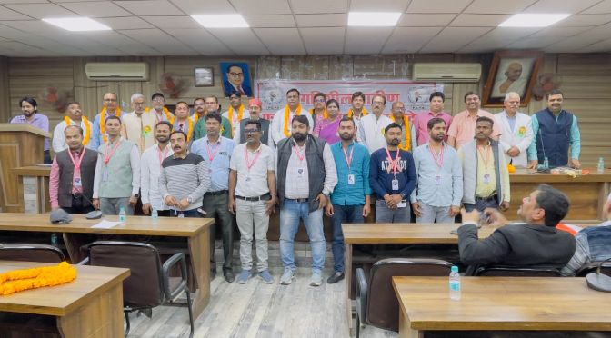 प्रगतिशील ग्रामीण पत्रकार एसोसिएशन का भव्य शपथ ग्रहण समारोह संपन्न