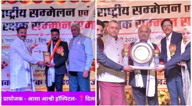 300 रक्तदाताओं को किया गया सम्मानित